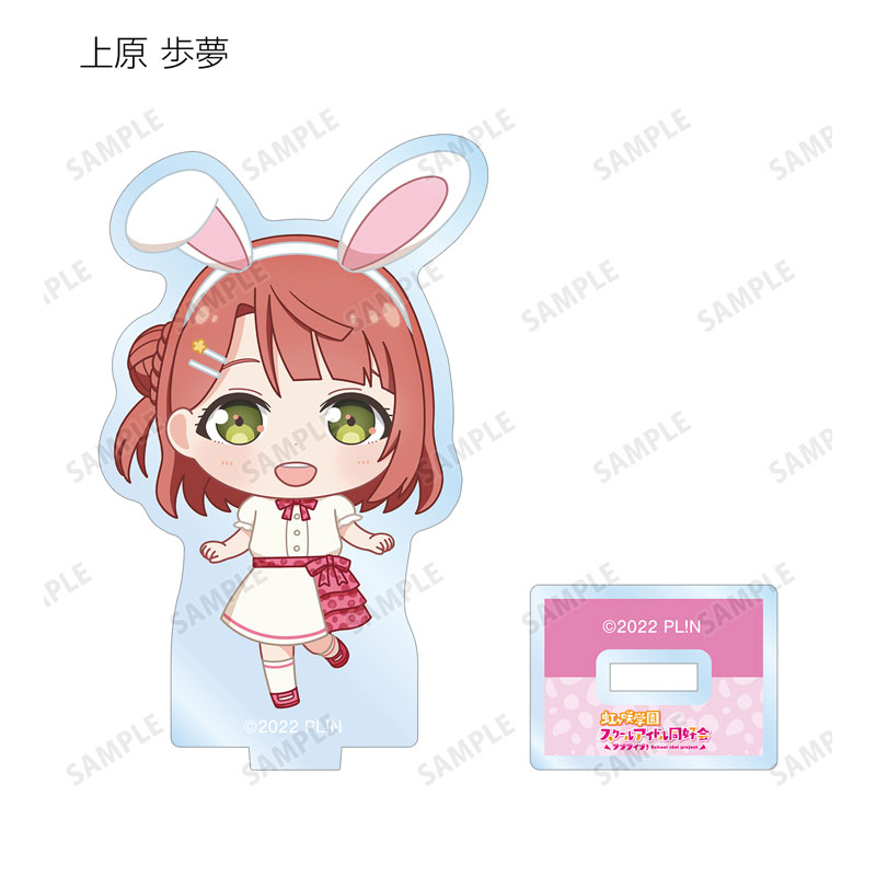 GOODS-04540379_03.jpg