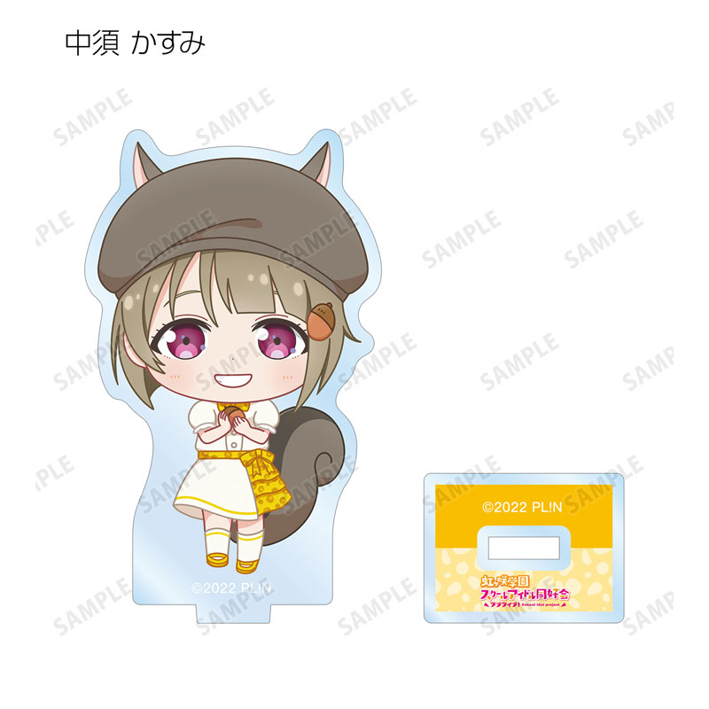 GOODS-04540379_04.jpg