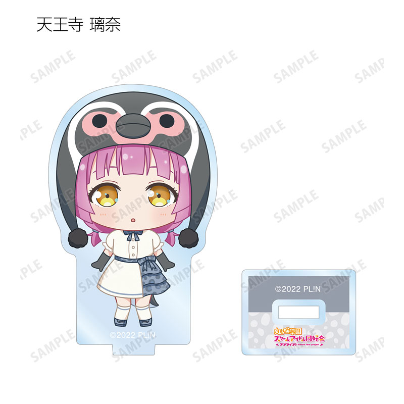 GOODS-04540379_11.jpg