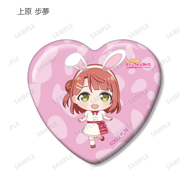 GOODS-04540381_03.jpg