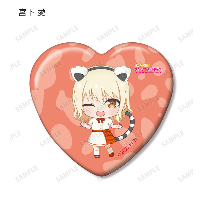 GOODS-04540381_07.jpg