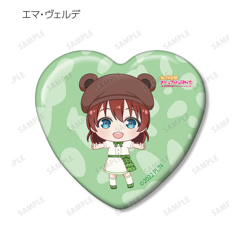 GOODS-04540381_10.jpg