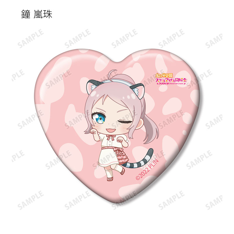 GOODS-04540381_14.jpg