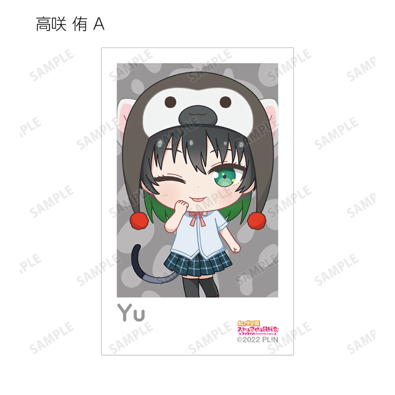 GOODS-04540382_02.jpg