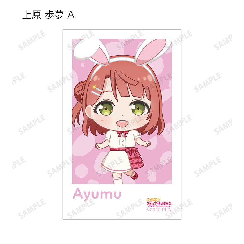 GOODS-04540382_03.jpg