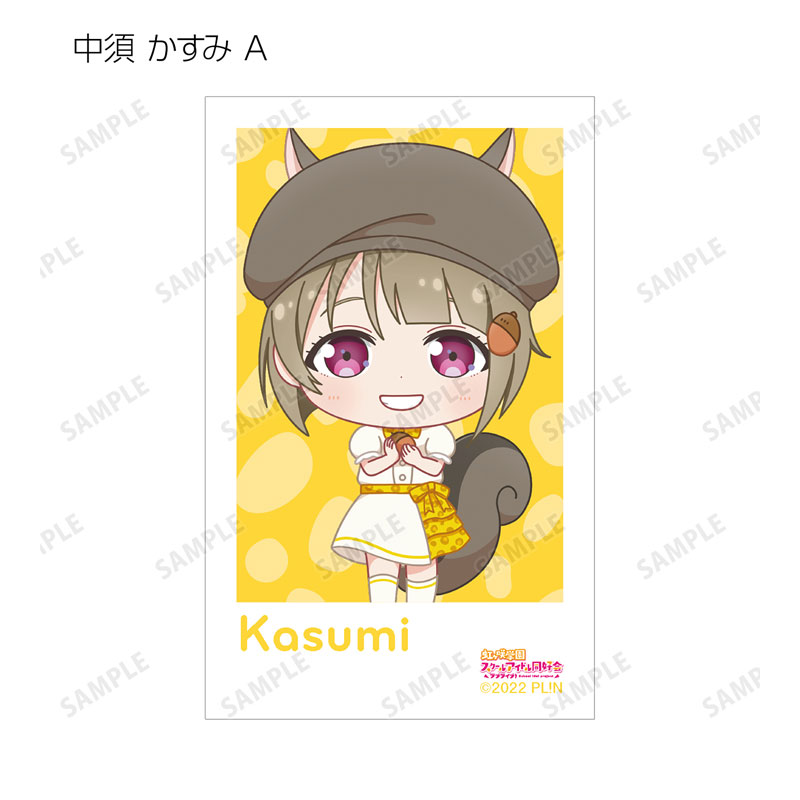 GOODS-04540382_04.jpg