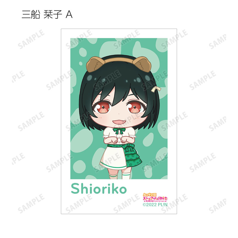 GOODS-04540382_12.jpg