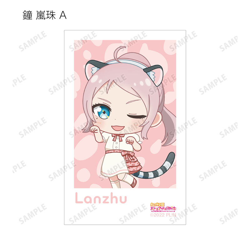 GOODS-04540382_14.jpg