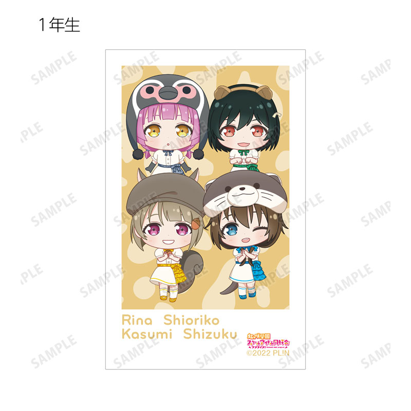 GOODS-04540382_28.jpg