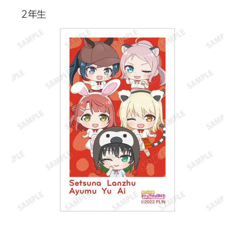 GOODS-04540382_29.jpg