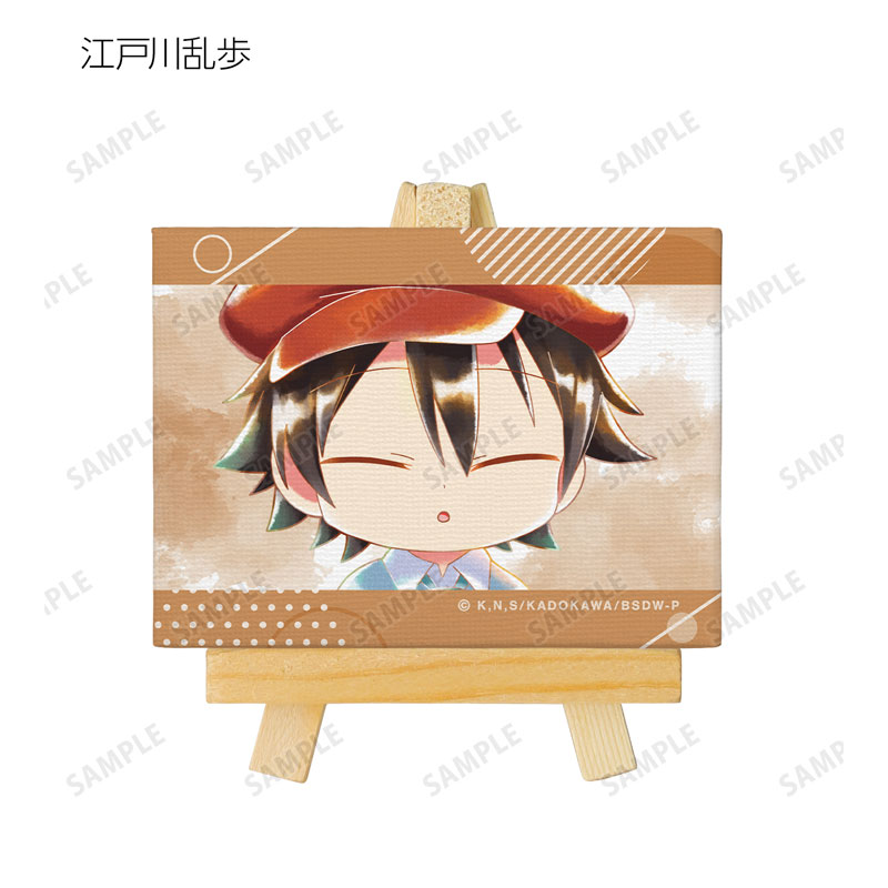 GOODS-04541349_02.jpg