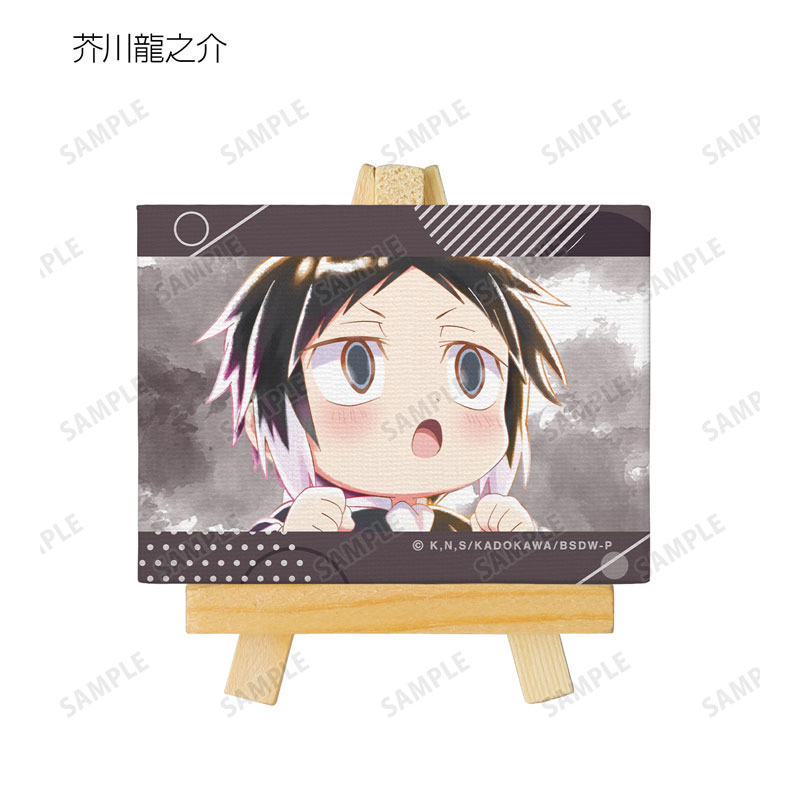 GOODS-04541349_03.jpg