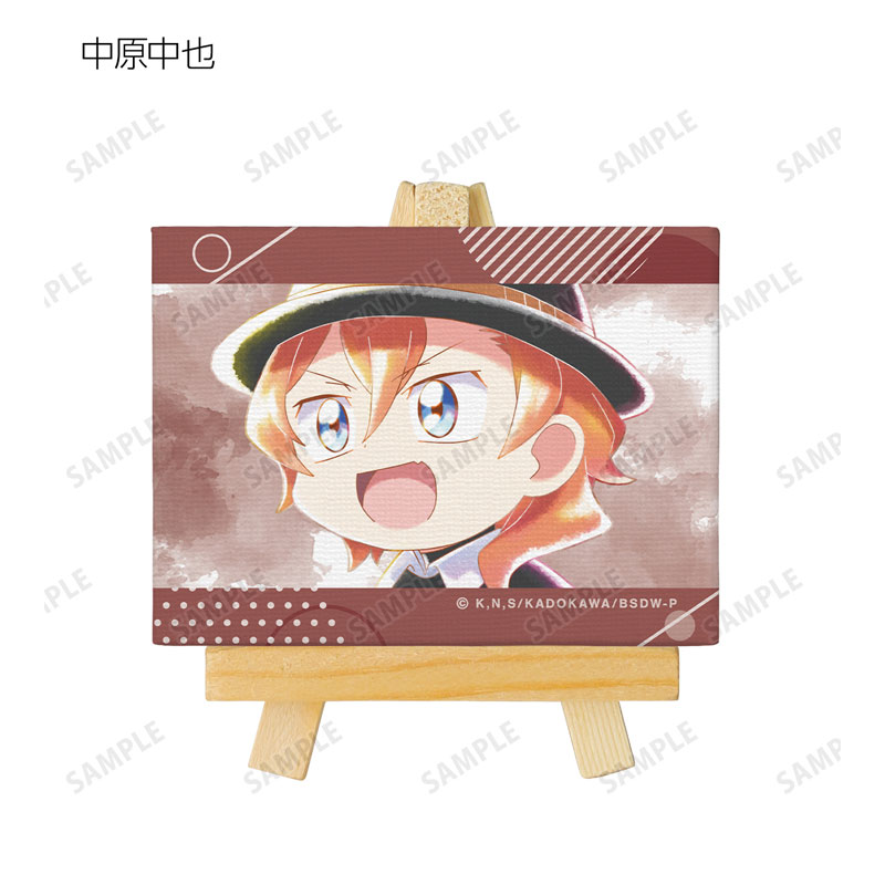 GOODS-04541349_04.jpg
