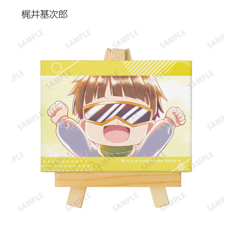 GOODS-04541349_05.jpg
