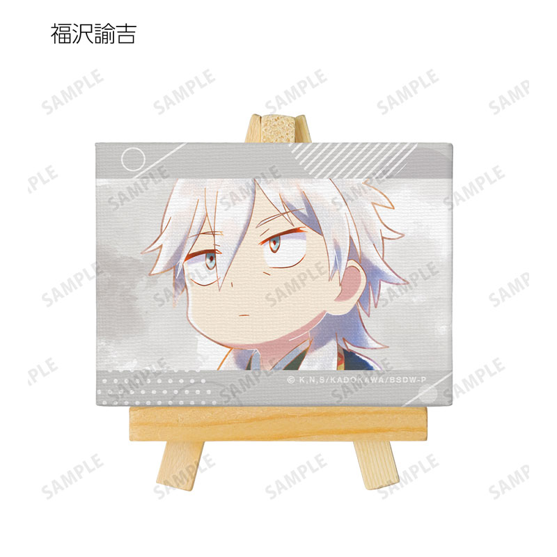 GOODS-04541349_07.jpg