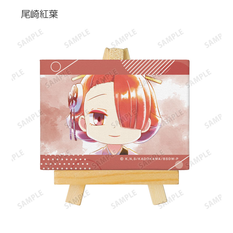 GOODS-04541349_08.jpg