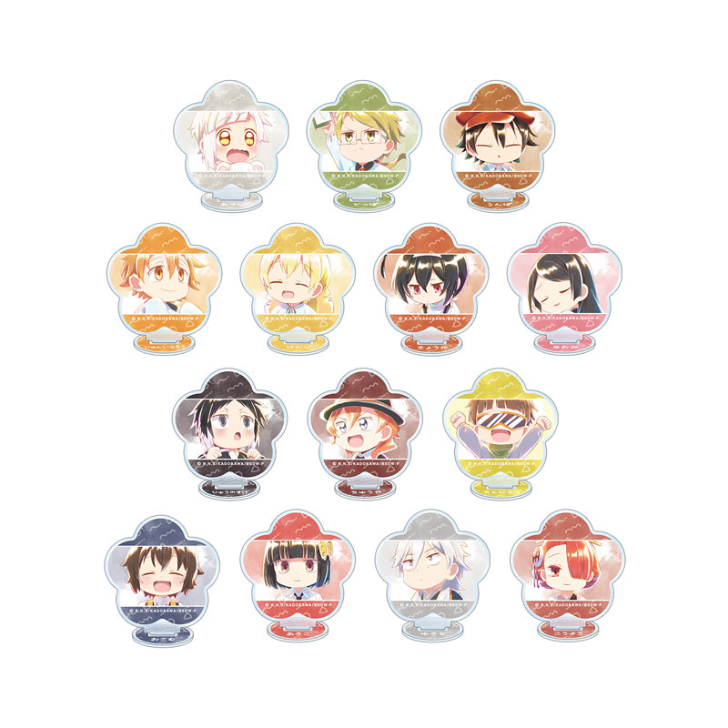 GOODS-04541350_01.jpg