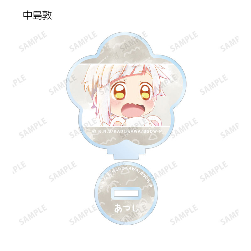 GOODS-04541350_02.jpg