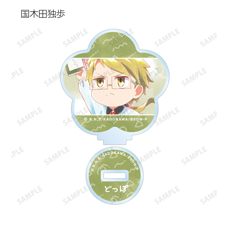 GOODS-04541350_03.jpg