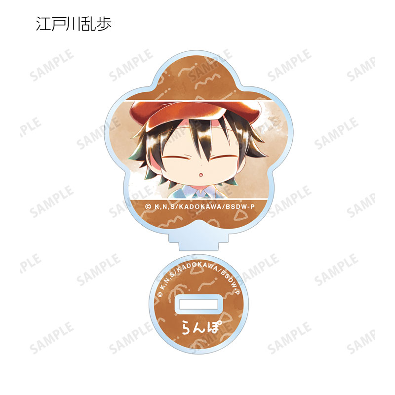 GOODS-04541350_04.jpg