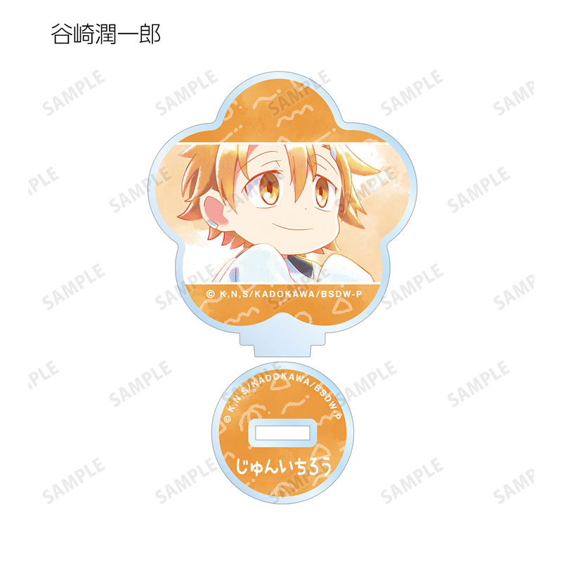 GOODS-04541350_05.jpg