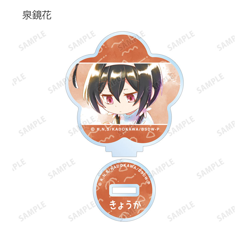 GOODS-04541350_07.jpg