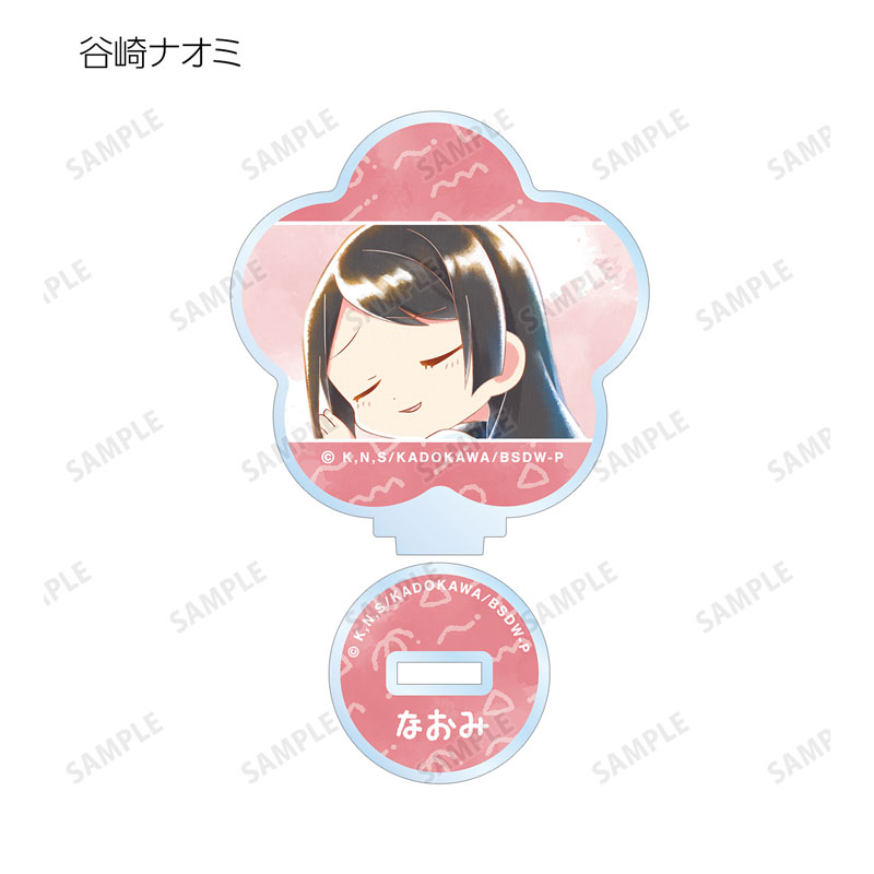 GOODS-04541350_08.jpg