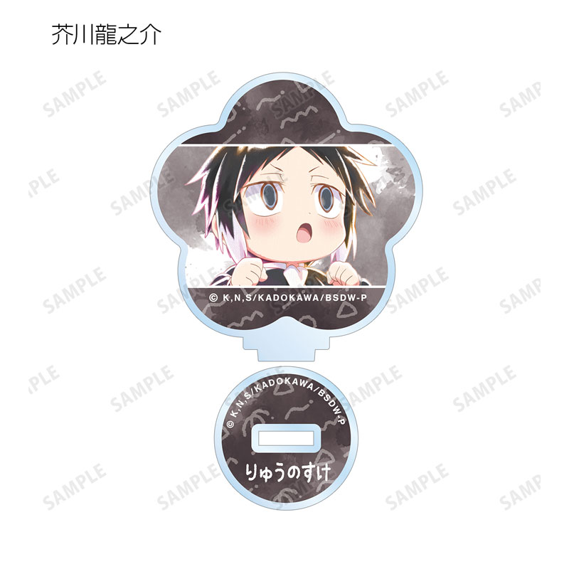 GOODS-04541350_09.jpg