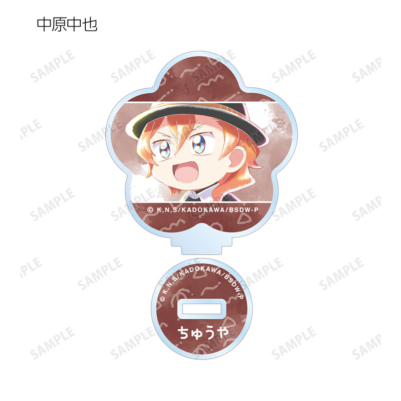 GOODS-04541350_10.jpg