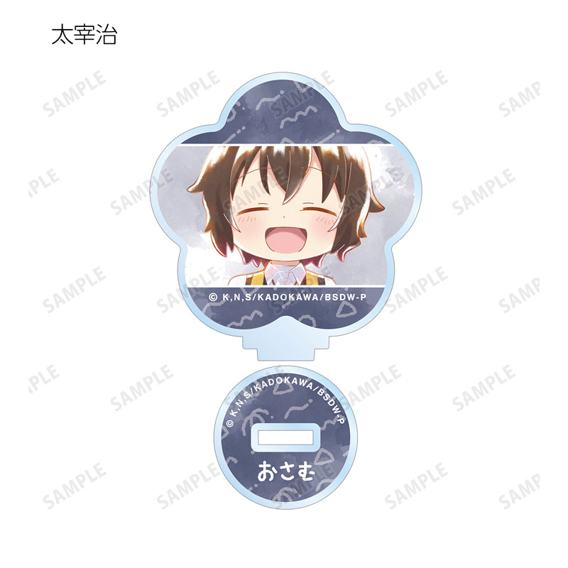 GOODS-04541350_12.jpg