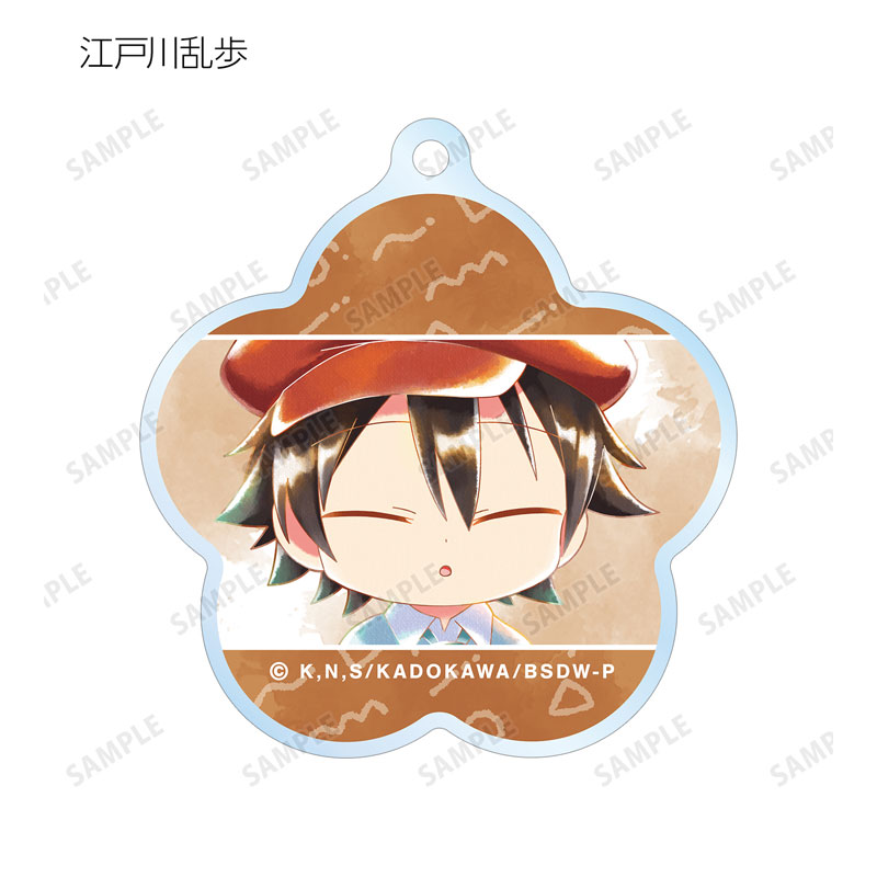 GOODS-04541351_04.jpg