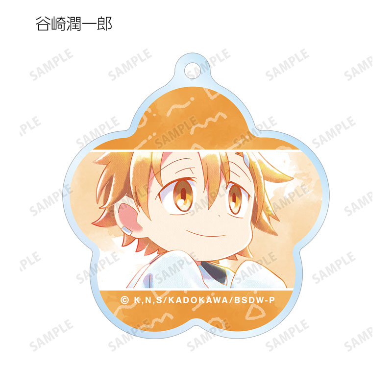 GOODS-04541351_05.jpg