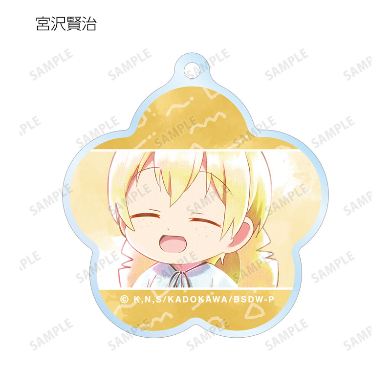 GOODS-04541351_06.jpg