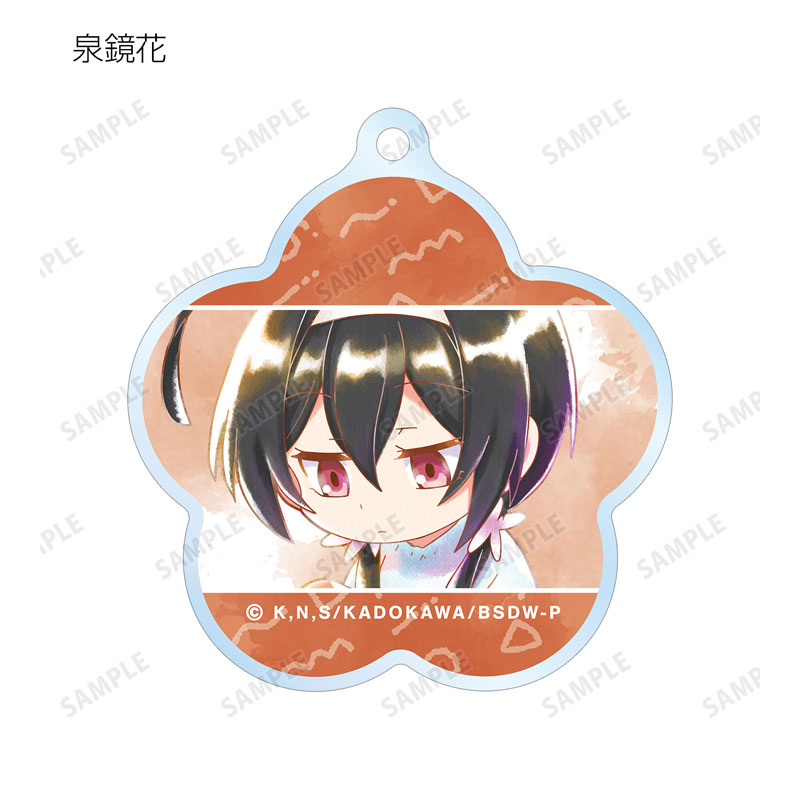 GOODS-04541351_07.jpg