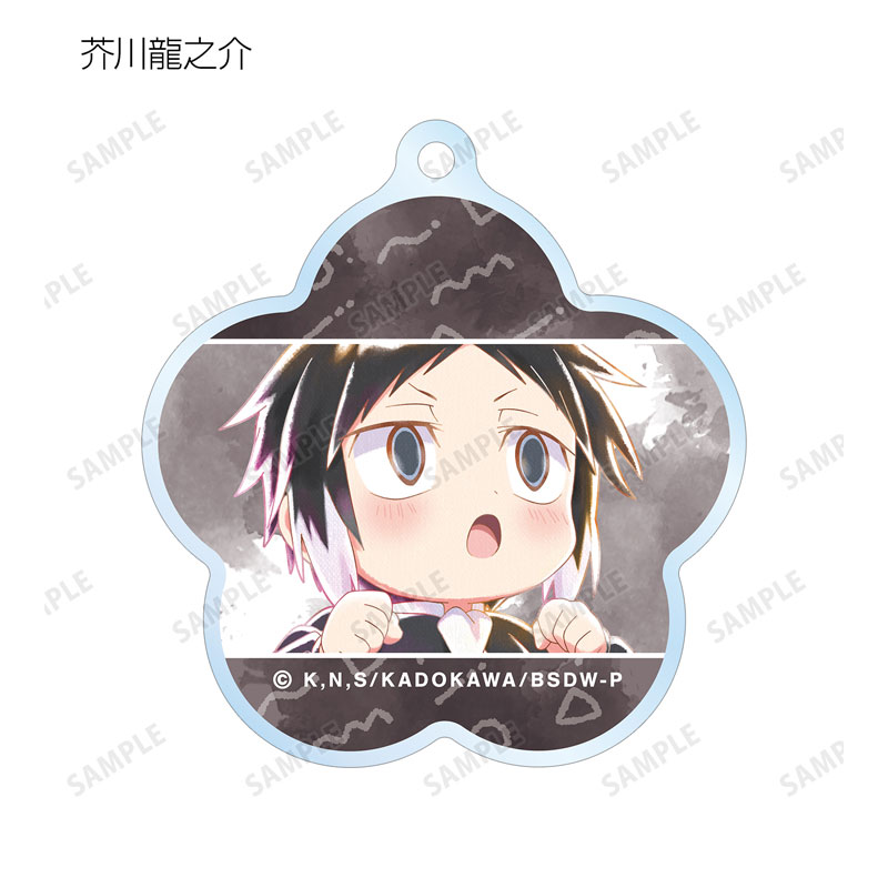 GOODS-04541351_09.jpg