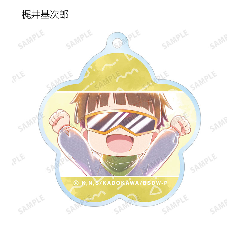 GOODS-04541351_11.jpg