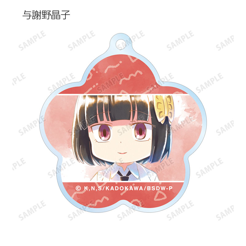 GOODS-04541351_13.jpg