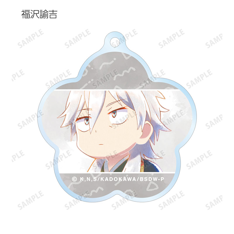 GOODS-04541351_14.jpg