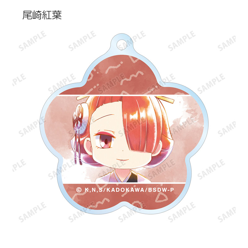 GOODS-04541351_15.jpg