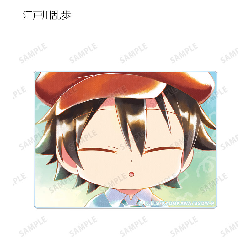 GOODS-04541352_04.jpg