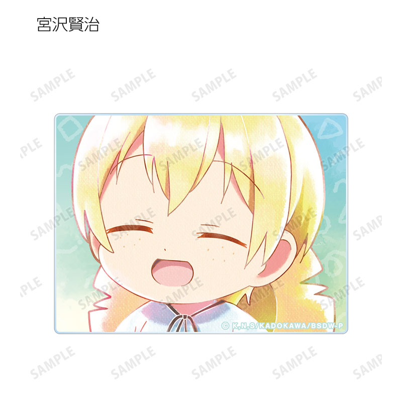 GOODS-04541352_06.jpg
