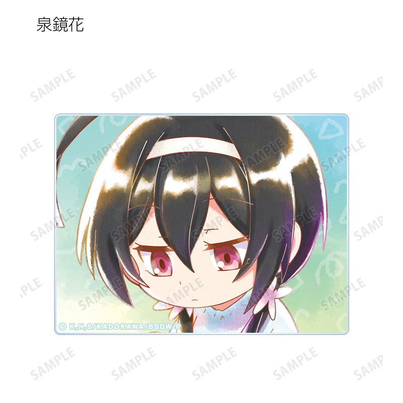 GOODS-04541352_07.jpg