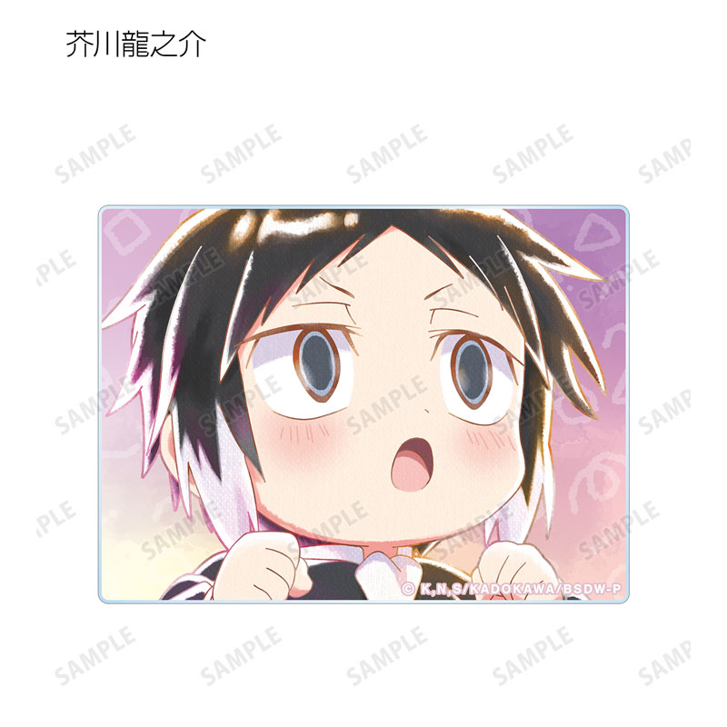GOODS-04541352_09.jpg