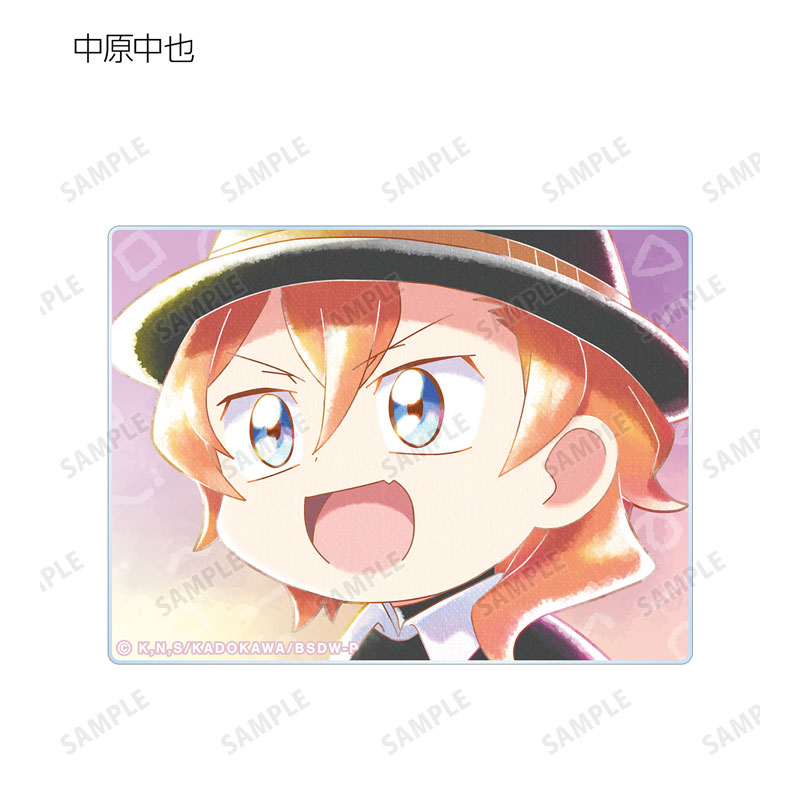 GOODS-04541352_10.jpg