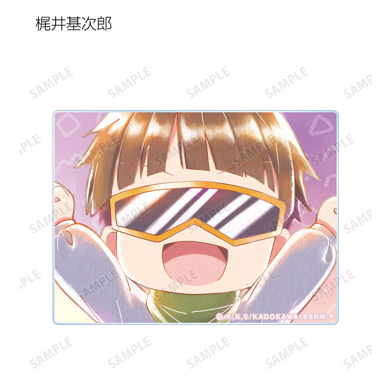GOODS-04541352_11.jpg