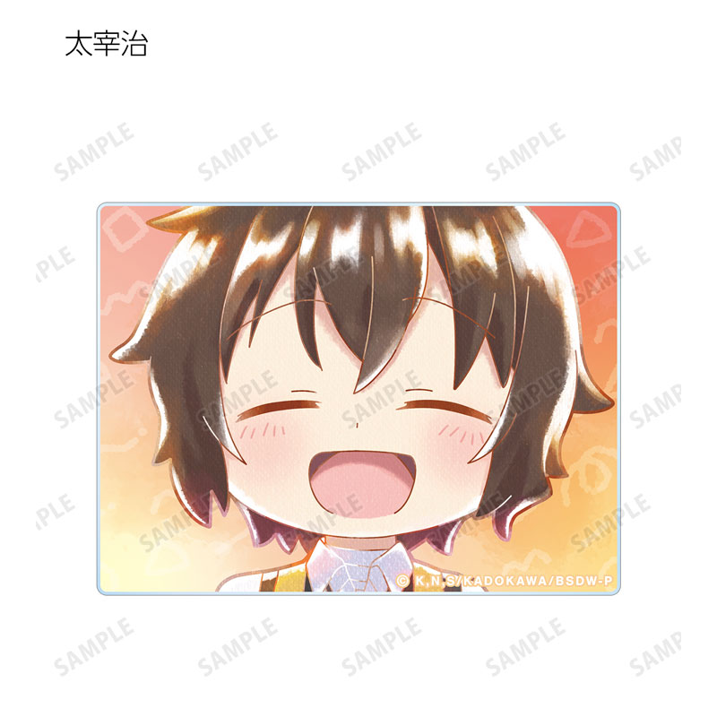 GOODS-04541352_12.jpg