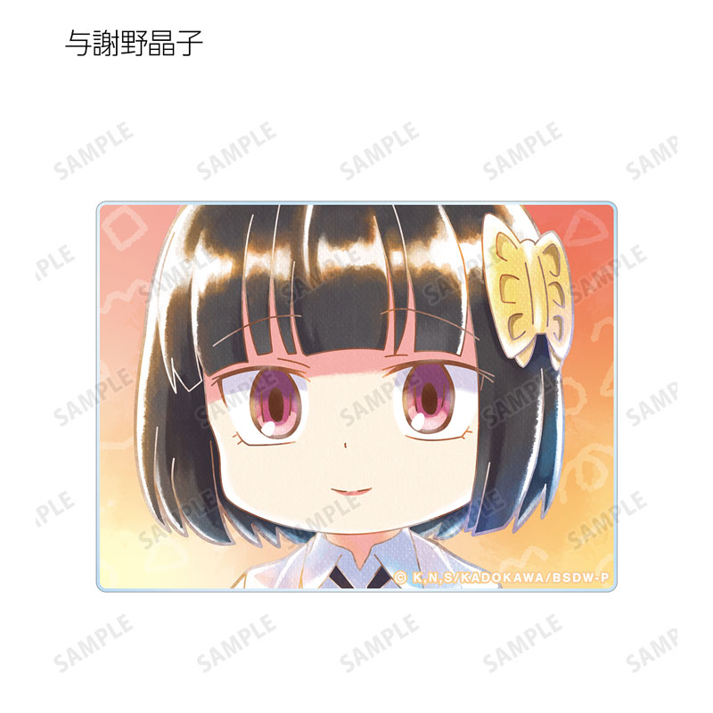 GOODS-04541352_13.jpg
