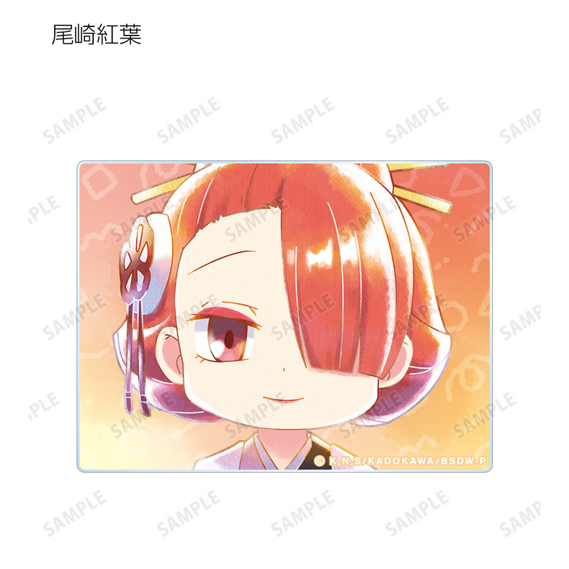 GOODS-04541352_15.jpg