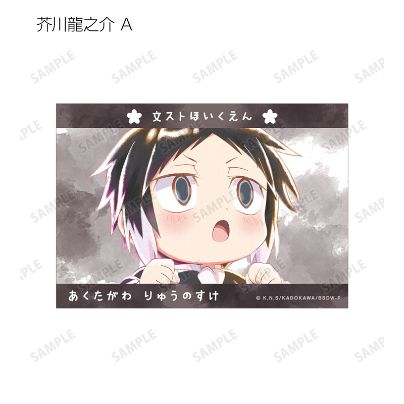 GOODS-04541353_09.jpg