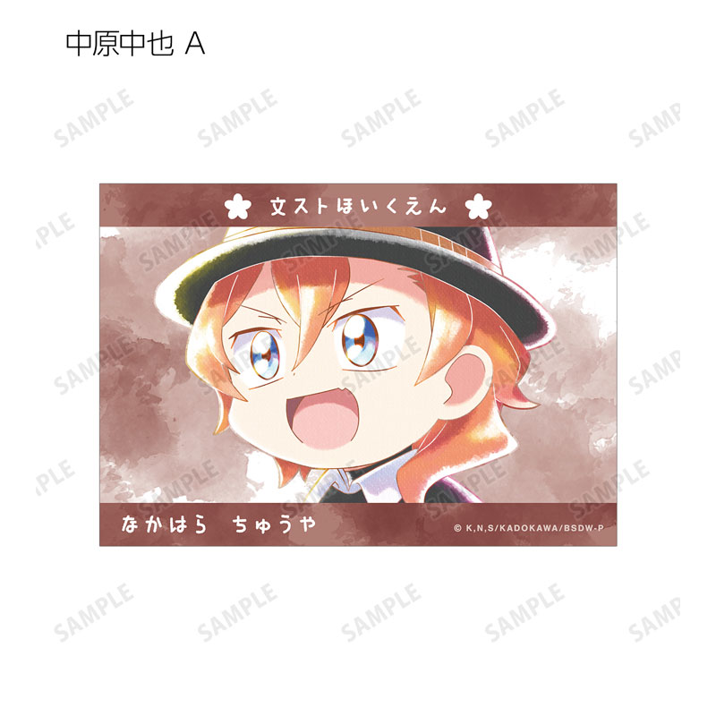 GOODS-04541353_10.jpg